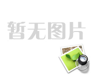 國(guó)機(jī)集團(tuán)黨委常委、副總經(jīng)理周開荃到重慶地裝公司檢查安全生產(chǎn)并慰問一線職工